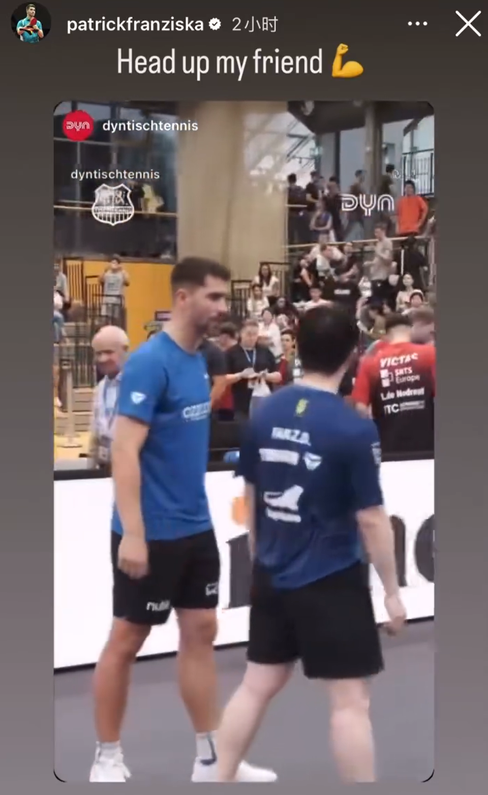 他如何会迈, src 他如何会迈, src