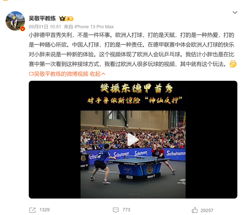 根就不是事, img, 去融合 根就不是事, img, 去融合