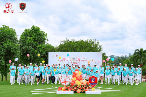 董事, text 董事, text