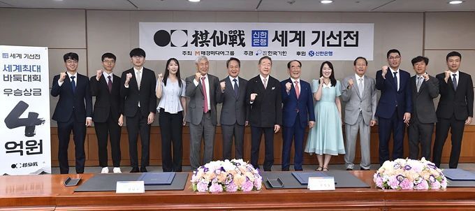 位确定名额, pKivb 位确定名额, pKivb