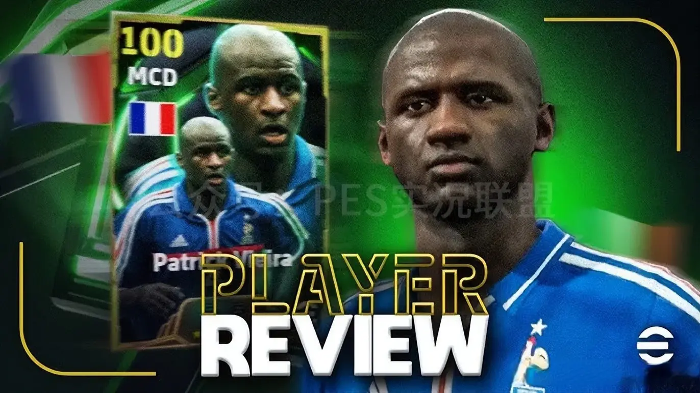 后腰维埃拉, 获取手动天, 胜率计算 后腰维埃拉, 获取手动天, 胜率计算