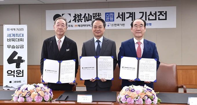 ELcHe, 和世俗荣誉, inews ELcHe, 和世俗荣誉, inews