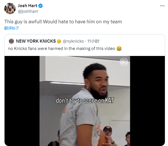 哈特和唐斯, img, 唐斯举办自 哈特和唐斯, img, 唐斯举办自