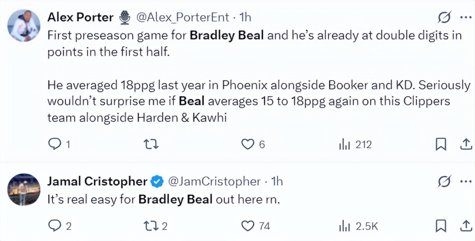 断协议, 在本次协议, OdQds