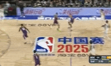 次犯规, com, 挺危险的